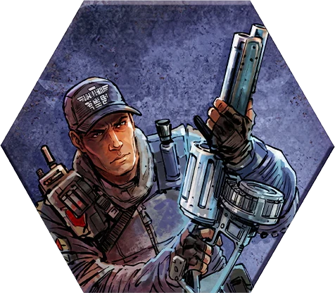 Shotgun